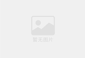 漳州开发区防水补漏公司的电话号码是多少？